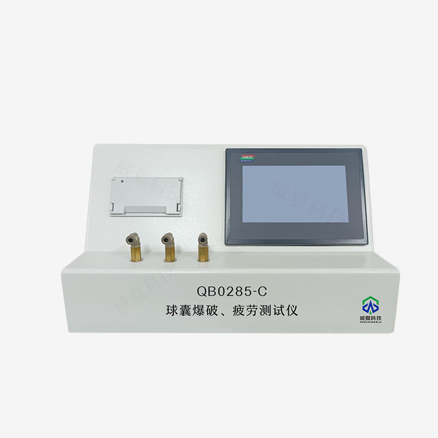 球囊爆破測(cè)試儀 深度解析