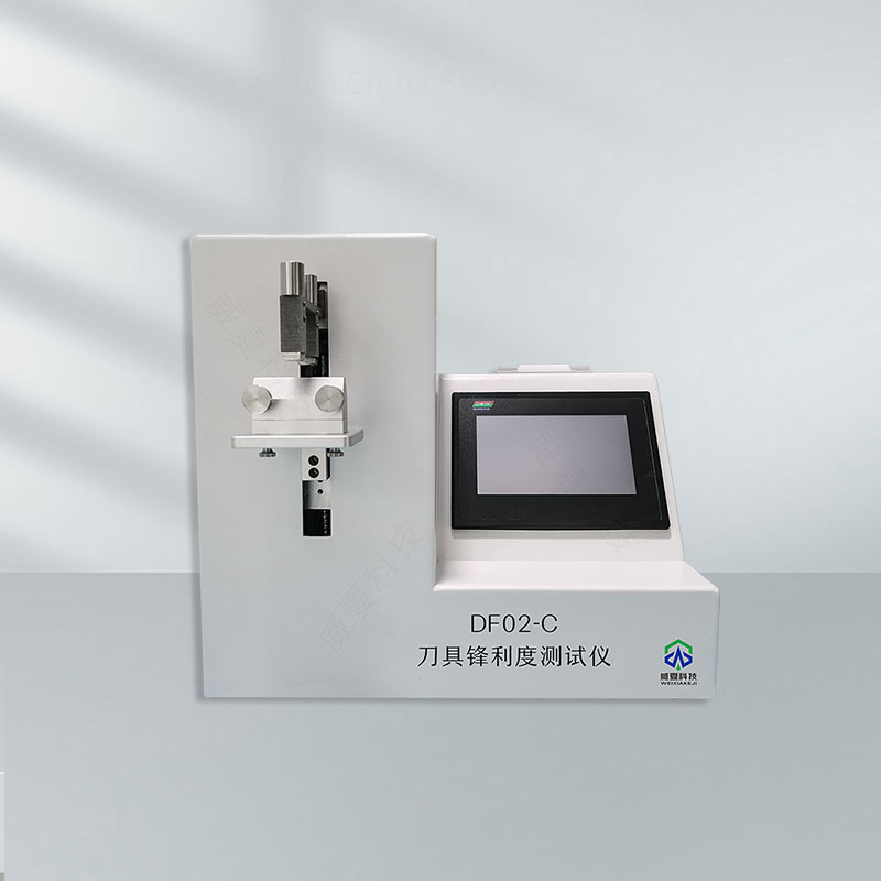 刀具鋒利度測(cè)試：方法與要點(diǎn)