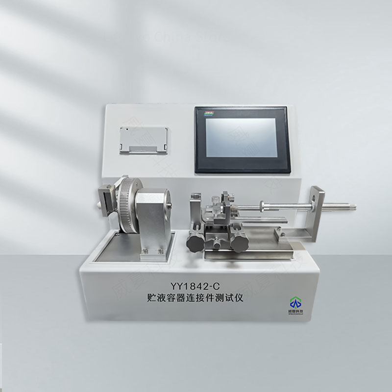 貯液容器連接件測試儀技術(shù)解析